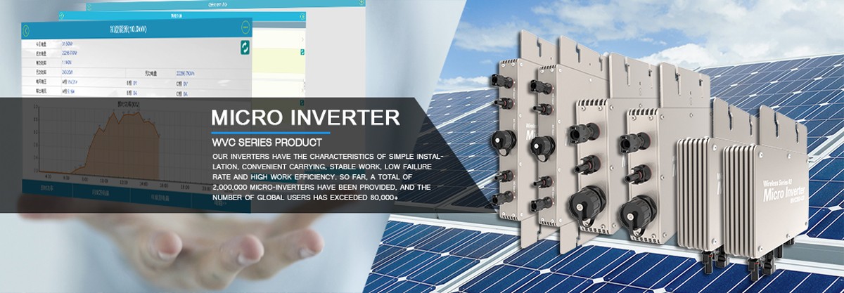 inverter