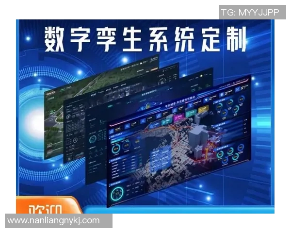 探索龙门国际数字孪生应用的未来发展与创新潜力