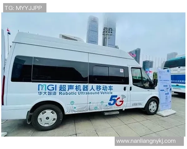 构建龙门国际数字治理体系助力全球数字经济可持续发展与合作创新