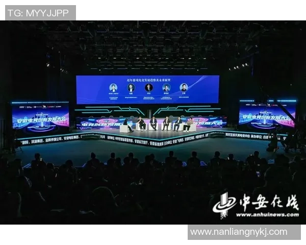 硬件厂商如何在技术创新中助力电竞行业的蓬勃发展