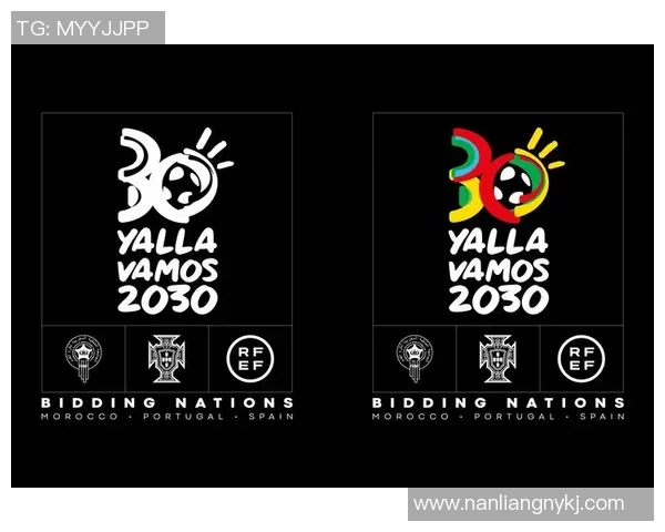 2030世界杯百年庆典展望2026年赛事如何为未来奠基